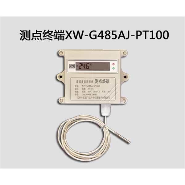 測(cè)點(diǎn)終端XW-G48J-PT100